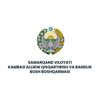 Логотип канала samarkand_bandlik