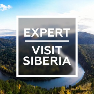 Логотип канала expertvisitsiberia