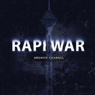 Логотип канала rapiwar_archive