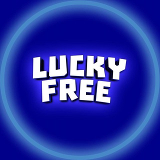 Логотип канала lucky_freecode