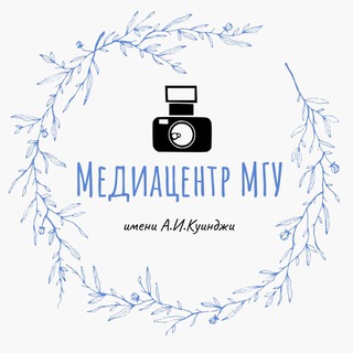 Логотип канала mediamgu