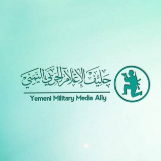 Логотип YemenMillatrymediaAlly