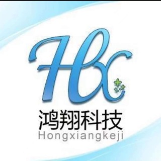 Логотип канала hongxiangkeji