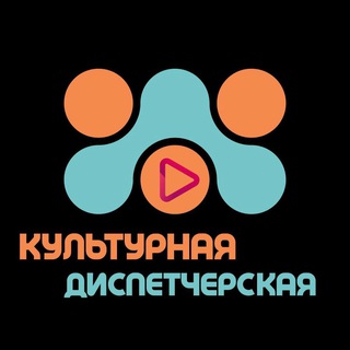 Логотип канала cultdispatcher_ts