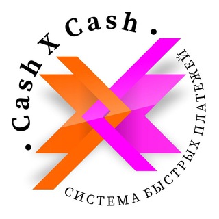 Логотип канала cashxcashcom