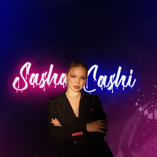 Логотип канала sasha_cashi