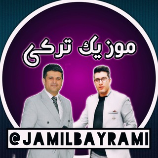 Логотип jamilbayrami