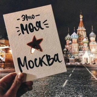 Логотип канала workvahtmoscow