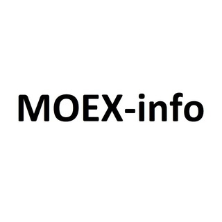 Логотип канала moex_info