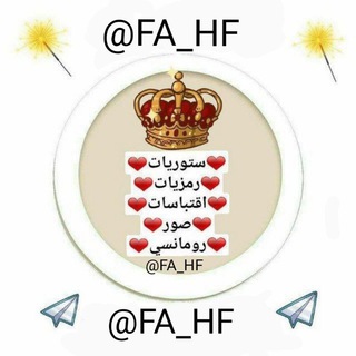 Логотип fa_hf