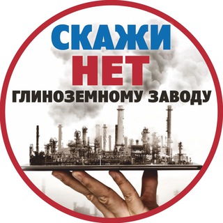 Логотип sborstoprusal