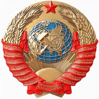 Логотип канала souzssr