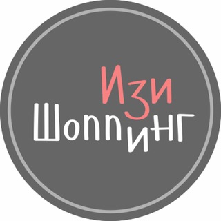 Логотип канала easy_sshopping