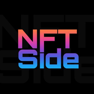 Логотип канала nft_side