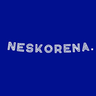 Логотип neskorenacomm