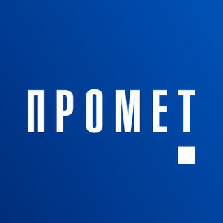 Логотип канала prometsafe