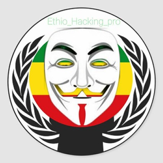 Логотип канала ethio_hacking_pro1