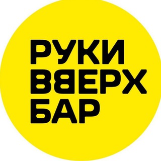 Логотип канала rvbar_mytishchi