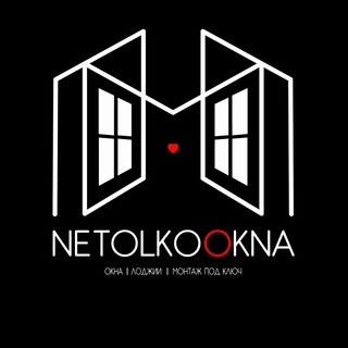 Логотип netolkookna