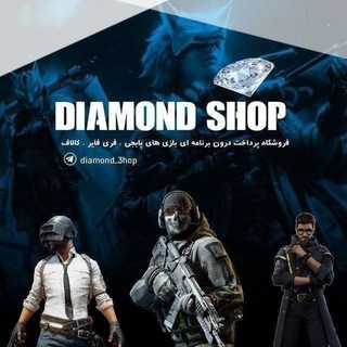 Логотип канала diamond3hop