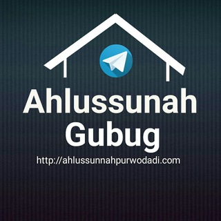 Логотип канала ahlussunah_gubug