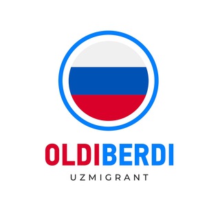 Логотип канала oldiberdimigrant