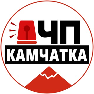Логотип канала chpkamchatka