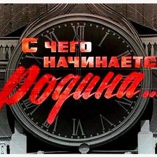 Логотип канала pobeda_1945