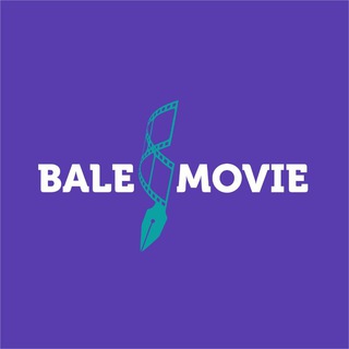 Логотип канала balemoovie