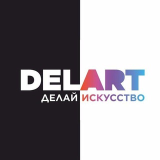 Логотип канала delart_hobby