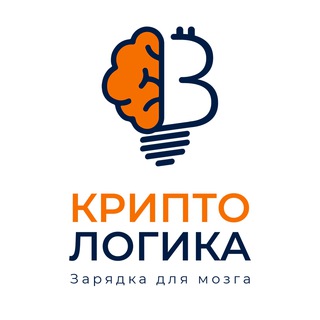 Логотип канала kriptologica