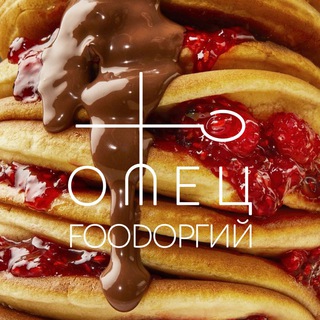 Логотип канала foodorgiyrest