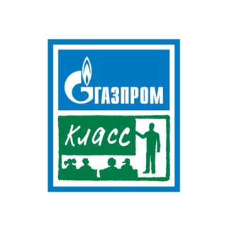 Логотип канала visletgazpromklass