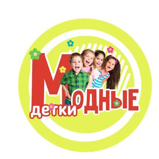 Логотип modnyedetki_nsk