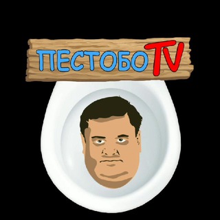 Логотип канала pestobotv