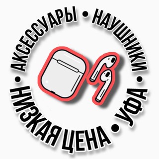 Логотип канала ufaairpods