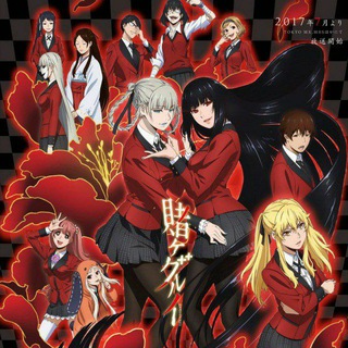 Логотип kakegurui_anime_dual