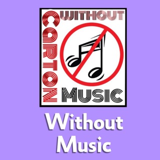 Логотип withouMusic