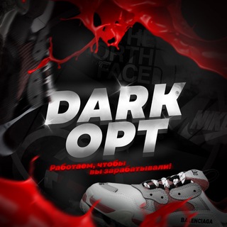 Логотип канала dark_womanopt