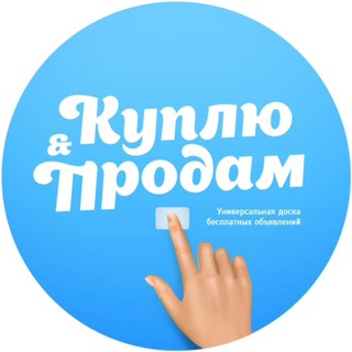 Логотип канала obyava_rnd