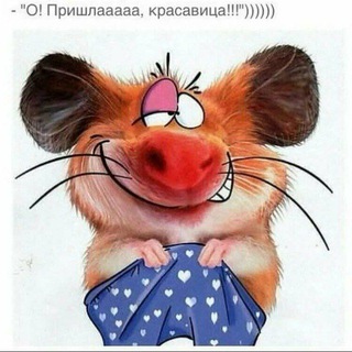 Логотип канала humors_tg