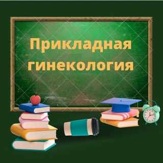 Логотип канала CzbneajhnrU0Mzgy