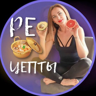 Логотип канала receptyotnutri