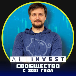 Логотип канала allinvest