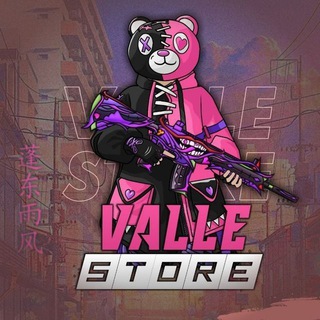 Логотип valle_store2