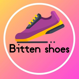 Логотип bittenshoes