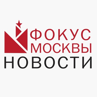 Логотип канала moskowfocus