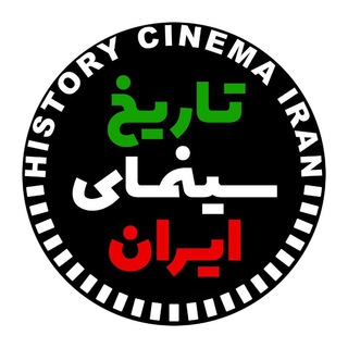 Логотип канала historycinemairan