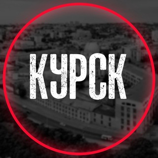 Логотип канала kursk_nasv