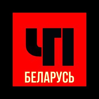 Логотип канала inciedentbelarus